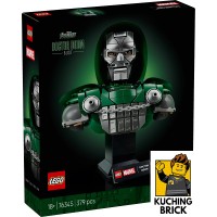 76345 SUPER HEROES Doctor Doom Bust 76345 SUPER HEROES Doctor Doom Bust